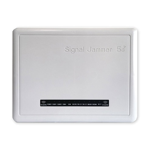 梧州狮王DX5008型高考5G信号屏蔽器